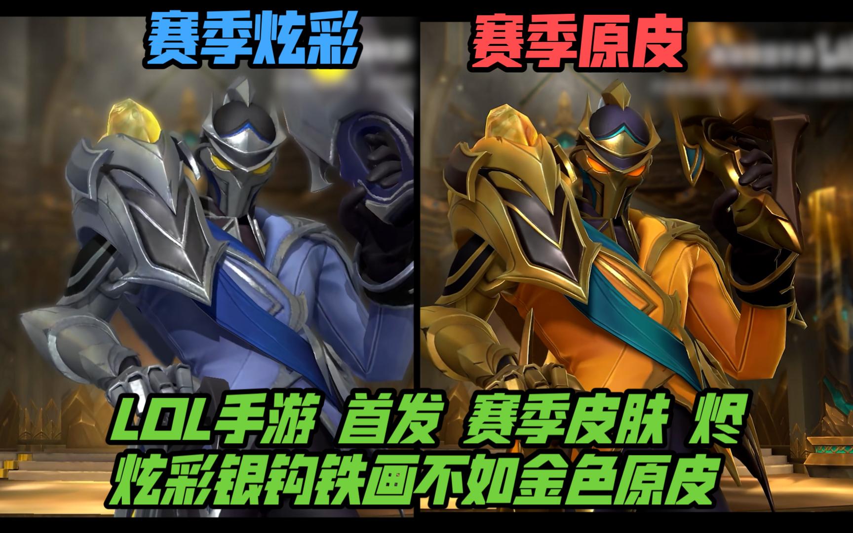 Heroic作弊门发酵，ESIC介入调查，赞助商疑似撤资