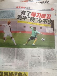进行压力测